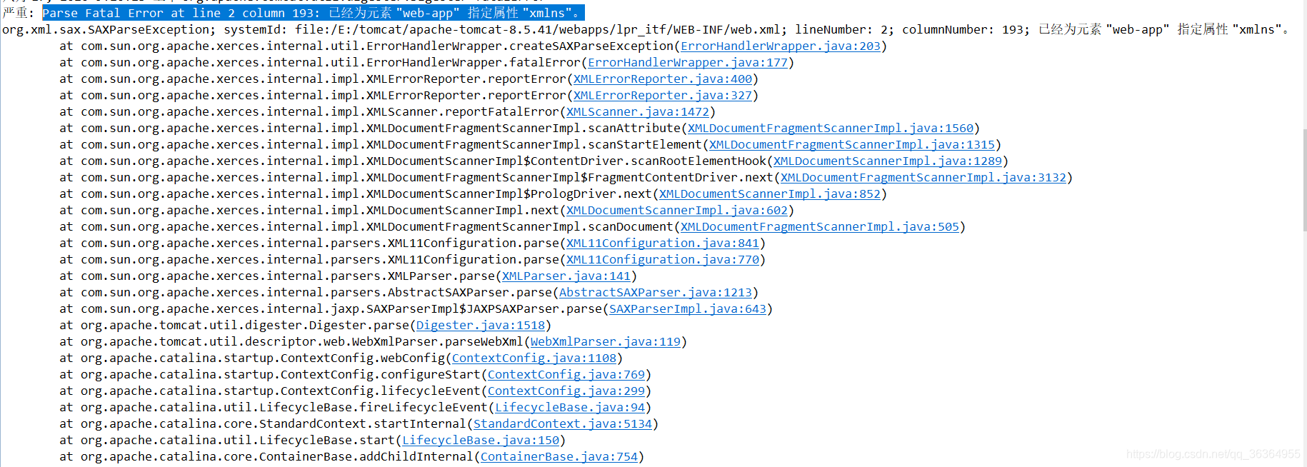 Parse Fatal Error at line 2 column 193: 已经为元素 “web-app“ 指定属性 “xmlns“。