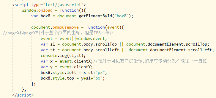 WPF ScrollViewer The appearance style of the scroll bar when the mouse ...