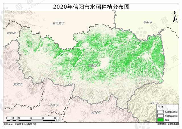 中原粮仓·河南2020年“粮”情解读