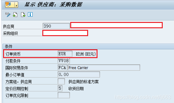 Sap中采购订单中的汇率是如何确定的 狼书的博客 Csdn博客 Sap汇率 Sap中采购订单中的汇率是如何确定的 狼书的博客 Csdn博客 Sap汇率