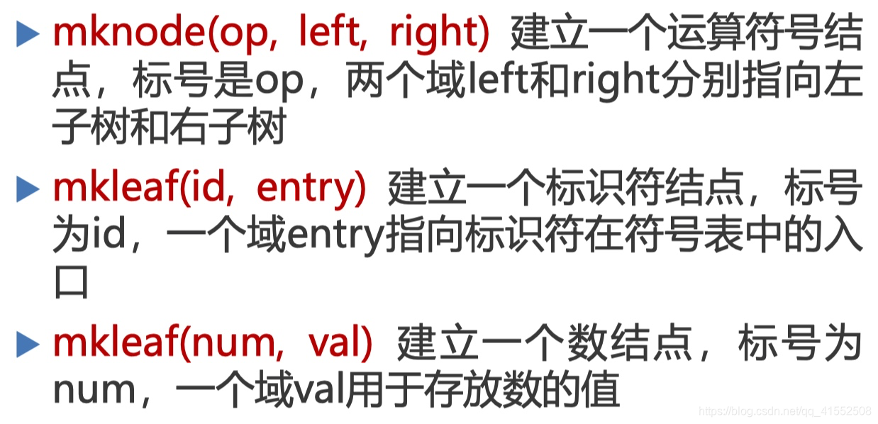 [外链图片转存失败,源站可能有防盗链机制,建议将图片保存下来直接上传(img-Qb93KAzu-1597633504414)(media/15892670047060.jpg)]