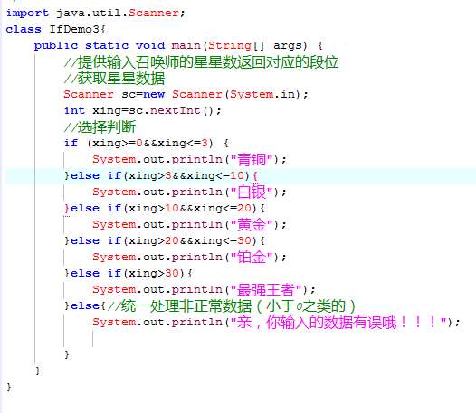 watermark,type_ZmFuZ3poZW5naGVpdGk,shadow_10,text_aHR0cHM6Ly9ibG9nLmNzZG4ubmV0L3N1bnNpamluZw==,size_16,color_FFFFFF,t_70