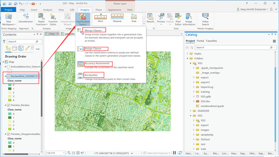 ArcGIS+人工智能——之机器学习简介_arcgis 机器学习-CSDN博客