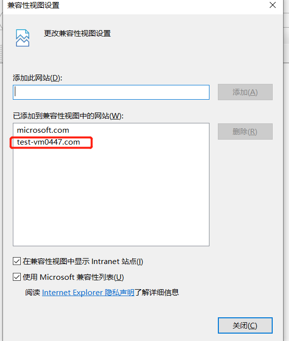 WebDynpro Layout无法打开，报兼容性错误The application was stopped due to a critical rendering error