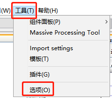 ireport连接oracle_sqlserver导入数据库