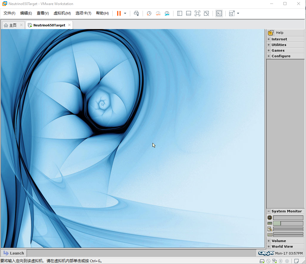 Qnx virtual machine detailed construction process - Programmer Sought