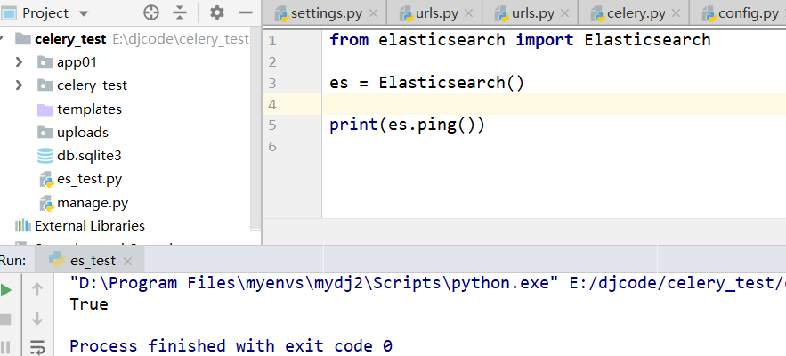 ElasticSearch for Python