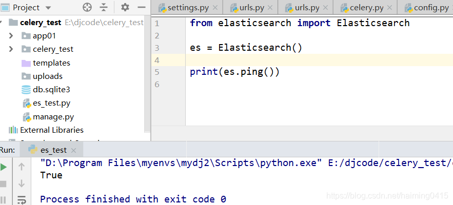 ElasticSearch for Python