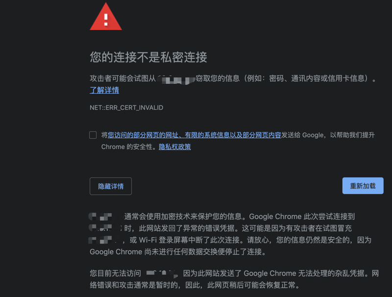 页面任意位子输入即可