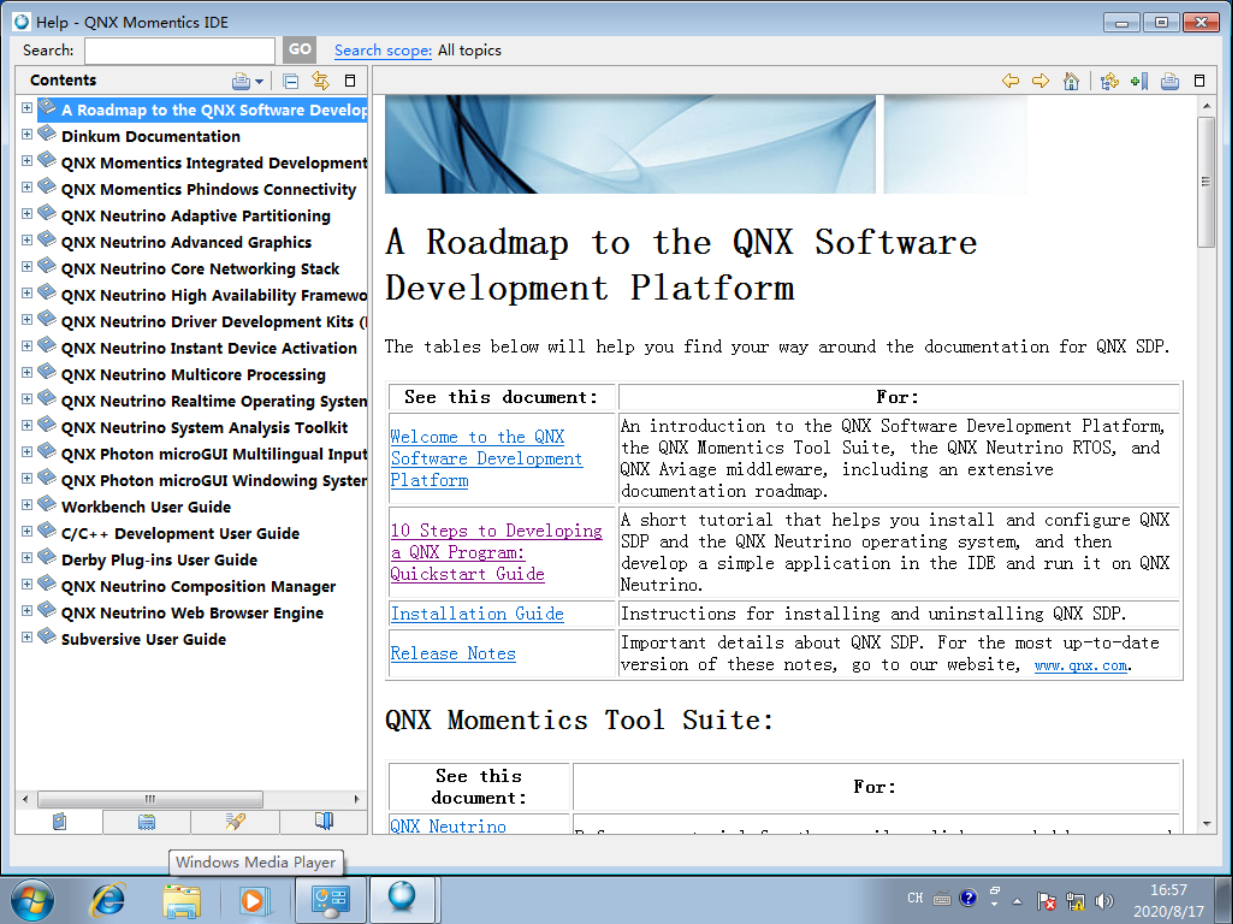 搭建qnx开发环境，虚拟qnx系统+虚拟win7系统+QNX Momentics IDE 4.6_qnx 文件系统 打开工具软件CSDN博客