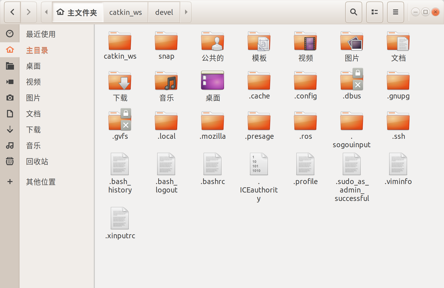 ROS节点的创建与运行_ros 控制节点工作程序CSDN博客