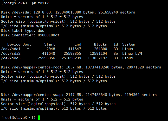 linux系统下磁盘扩展空间