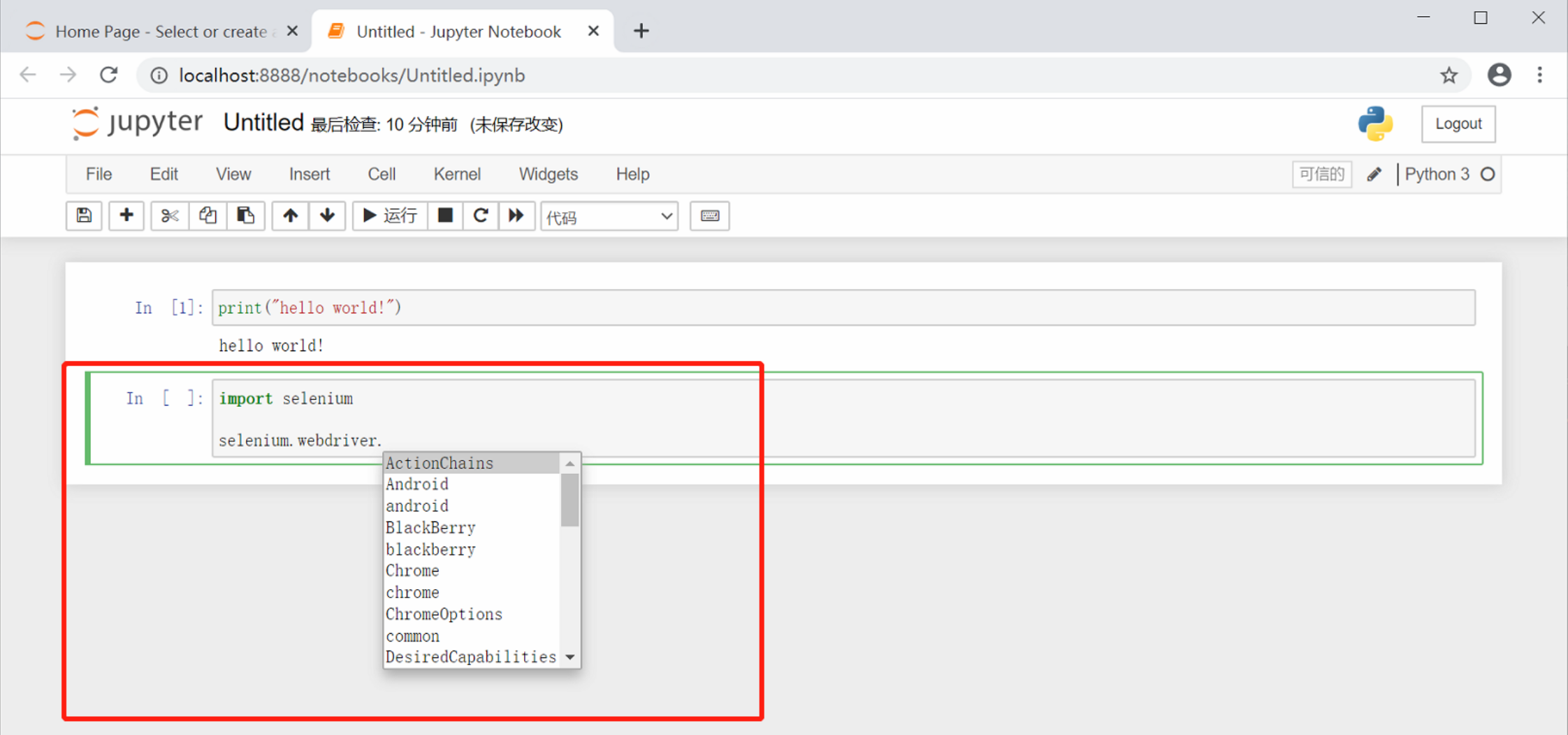 Jupyter 工具的安装与使用方法，jupyter运行python代码演示，好用的python编辑器推荐！_command 'jupyter ...