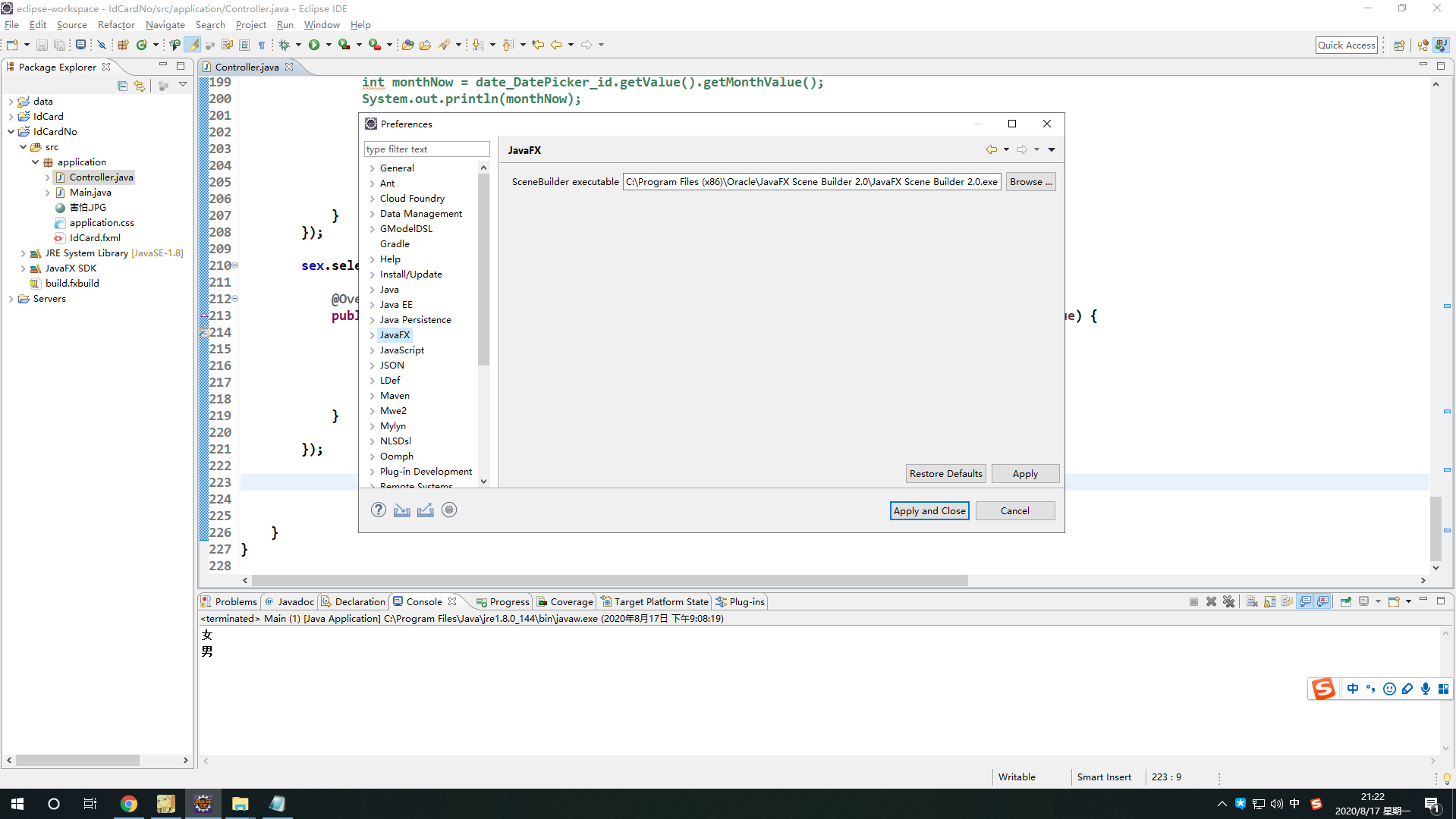QT +go development GUI program (1) - Programmer Sought