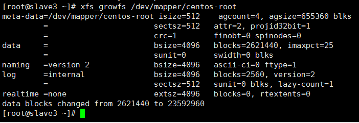 linux系统下磁盘扩展空间