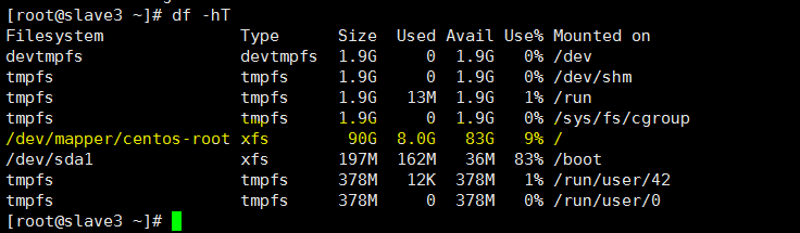 linux系统下磁盘扩展空间