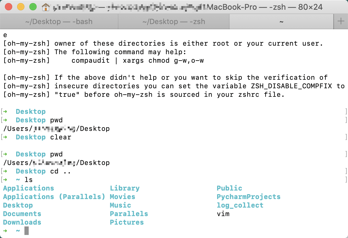 Zsh学习小记 文艺小卿年的博客 Csdn博客