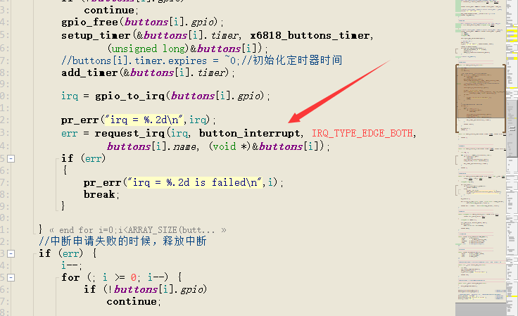 Use timer in arm - Programmer Sought
