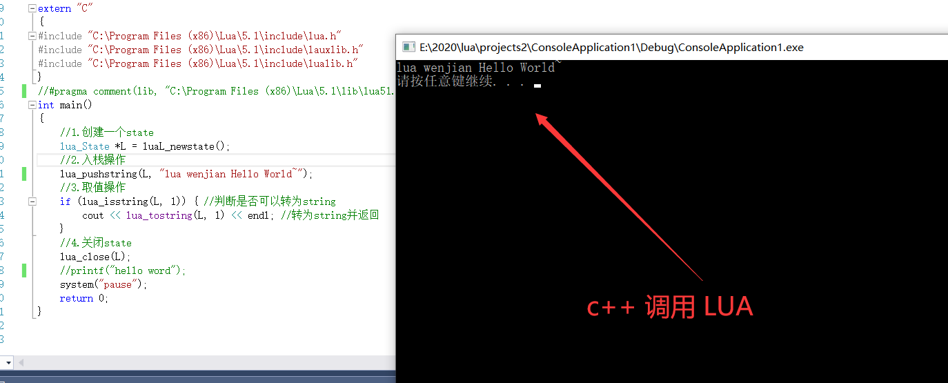 LUA 调用c++ ,c++ 调用LUa 实例-CSDN博客