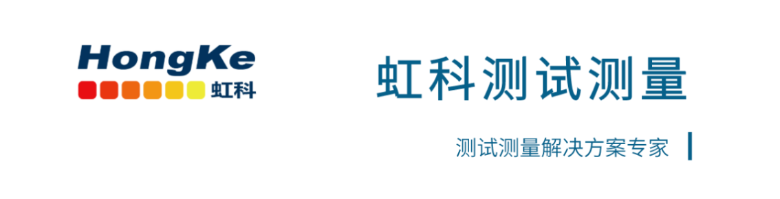 测试测量 | 【一】如何实现生产过程中的自动化测试？——成功的自动测试系统的目标及面临的问题