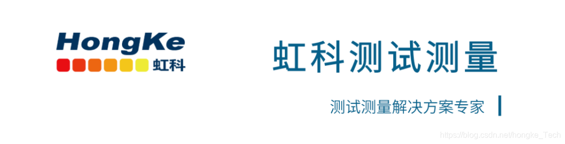 测试测量 | 【一】如何实现生产过程中的自动化测试？——成功的自动测试系统的目标及面临的问题