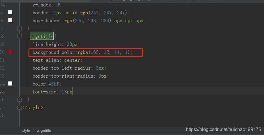 Css Ie11浏览器背景颜色不显示问题解决 朝花夕拾的博客 Csdn博客 Css Ie11浏览器背景颜色不显示问题解决 朝花夕拾的博客 Csdn博客