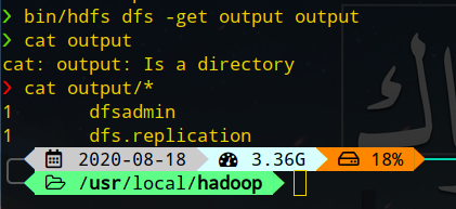 Hadoop完整搭建过程（二）：伪分布模式 