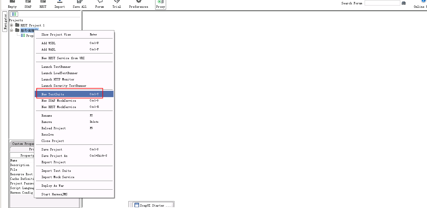 Use SoapUI tool to test post interface - Programmer Sought