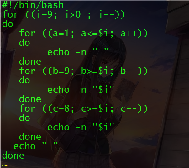 Shell 数字正反等腰三角形 菱形 未闻花名花先鸣的博客 Csdn博客 Shell 数字正反等腰三角形 菱形 未闻花名花先鸣的博客 Csdn博客