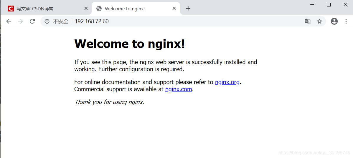 nginx学习(2): 虚拟机centos7中安装nginx