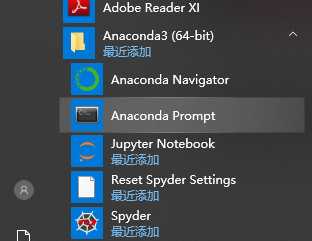 win10 cpu anaconda3 pytorch pycharm配置