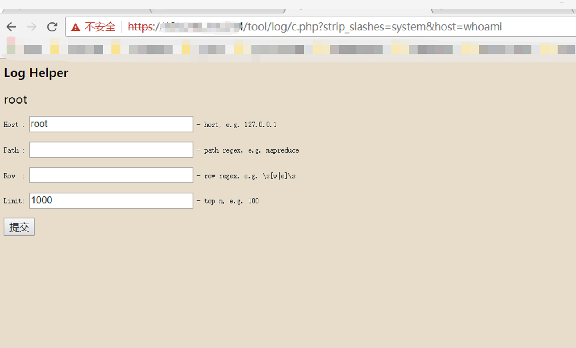 深信服EDR(终端检测响应平台)远程命令执行_深信服 edr 推送命令-CSDN博客