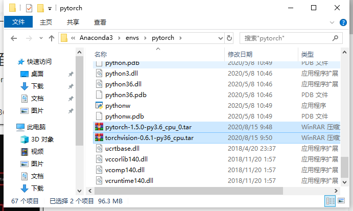 win10 cpu anaconda3 pytorch pycharm配置