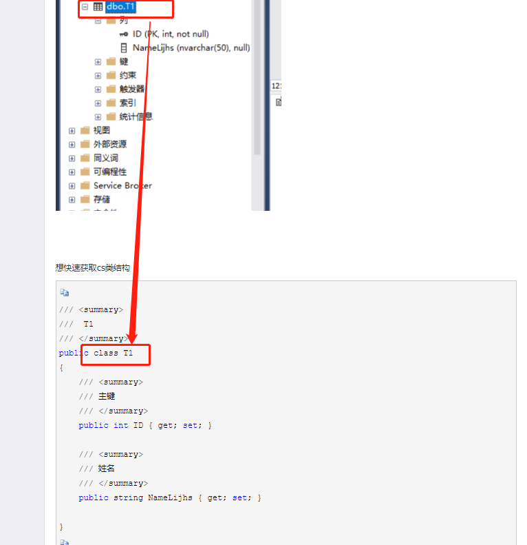 sql-why-does-conversion-from-datetime-to-datetime2-appear-to-mobile