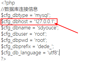 织梦DEDECMS本地后台操作慢反应迟钝的解决方法