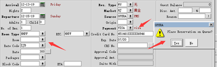 opera官方教程-前台_opera系统前台操作教程-CSDN博客