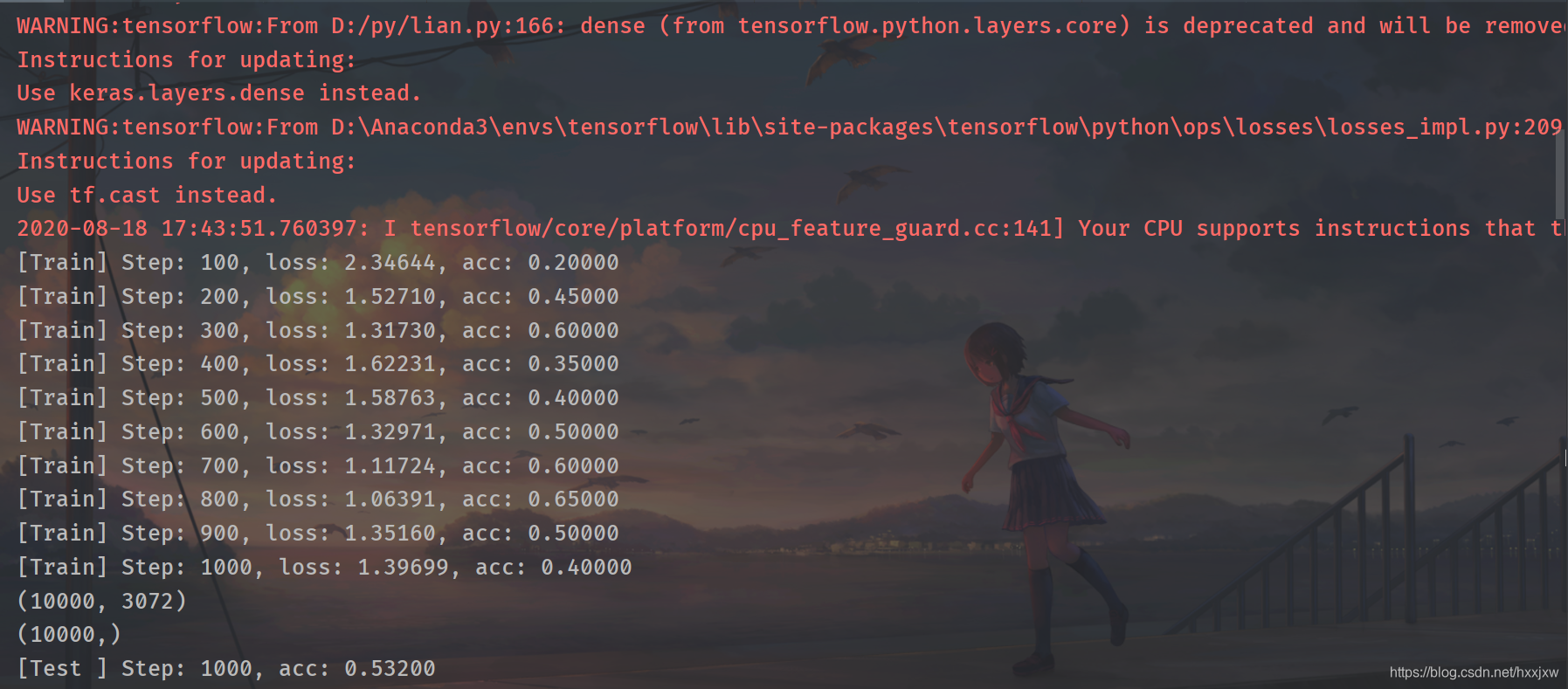 InceptionNet tensorflow实战(CIFAR10数据集)_inception net模型结构 cifar10训练-CSDN博客