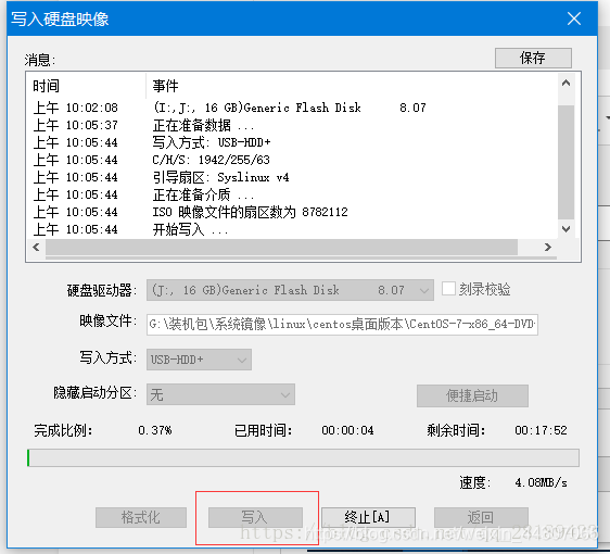 ここに写真の説明を挿入