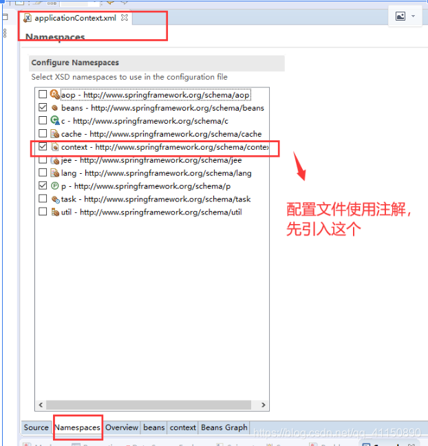 java properties 中的值 变量_ssh读取properties_java读取properties值