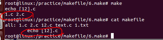 makefile通配符与自动变量