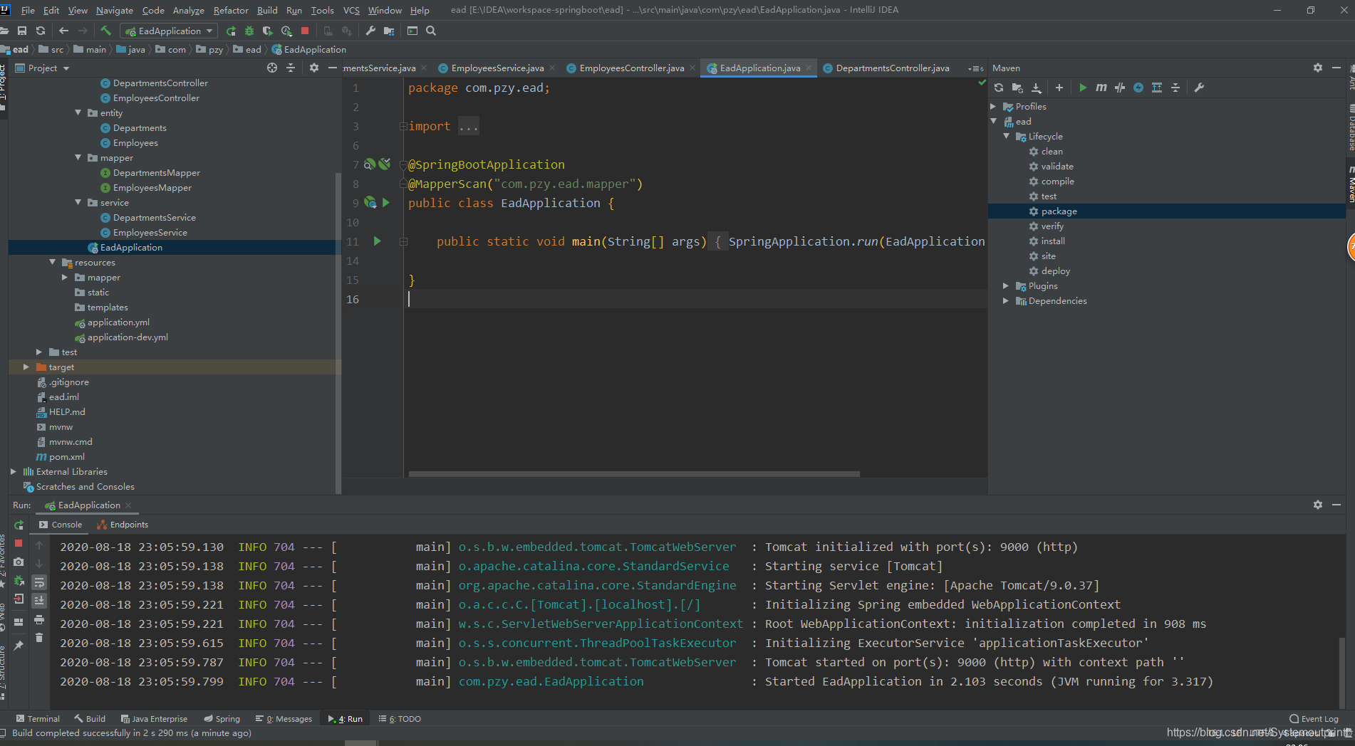 在这里插入图片描述