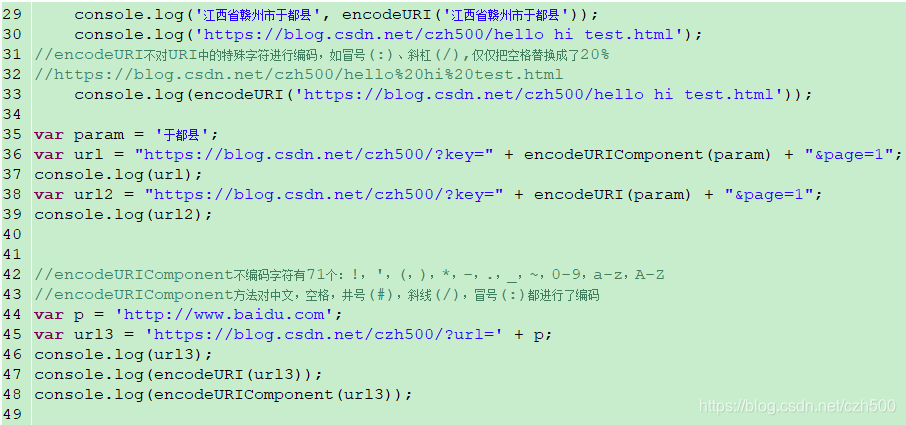 javaScript中url中文参数(encodeURI函数和encodeURIComponent函数)_js url带参数 ecodeuri ...