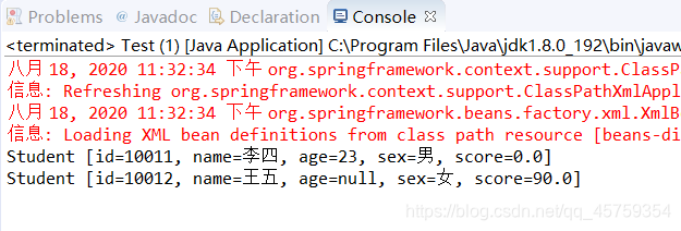 构造方法注入