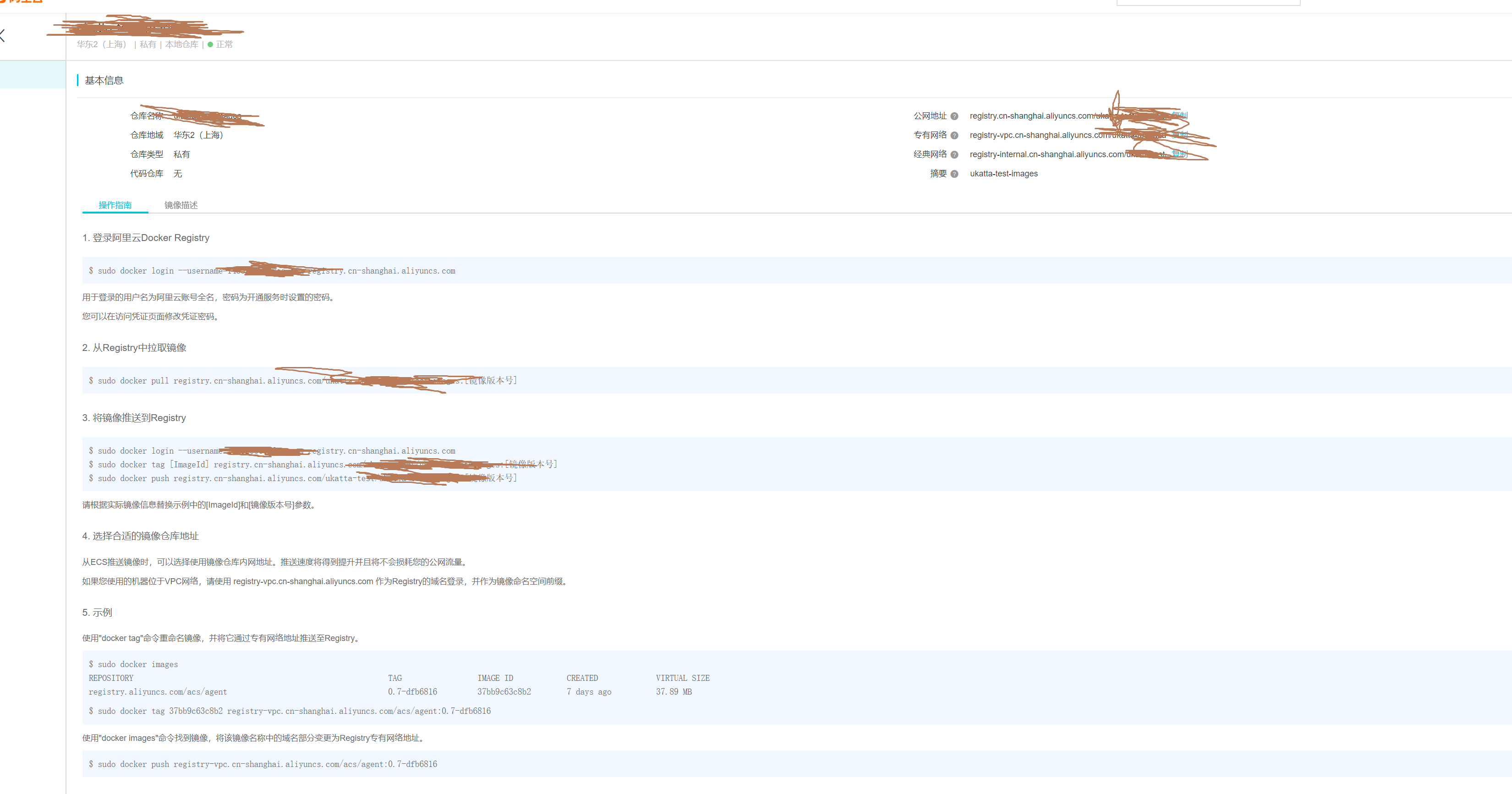 PHP QR CODE generates a two-dimensional code - Programmer Sought