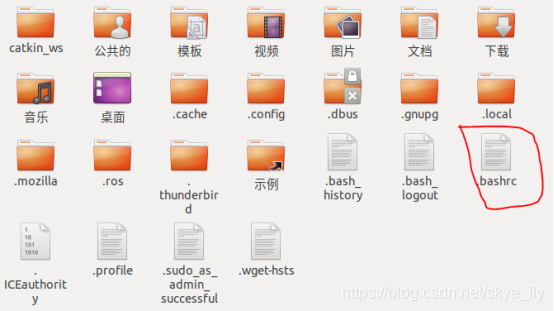 Ros省略source Devel Setup Bash的方法 Skye Fly的博客 Csdn博客 Ros省略source Devel Setup Bash的方法 Skye Fly的博客 Csdn博客
