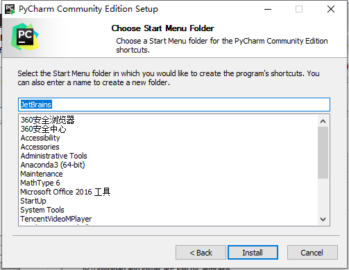 win10 cpu anaconda3 pytorch pycharm配置