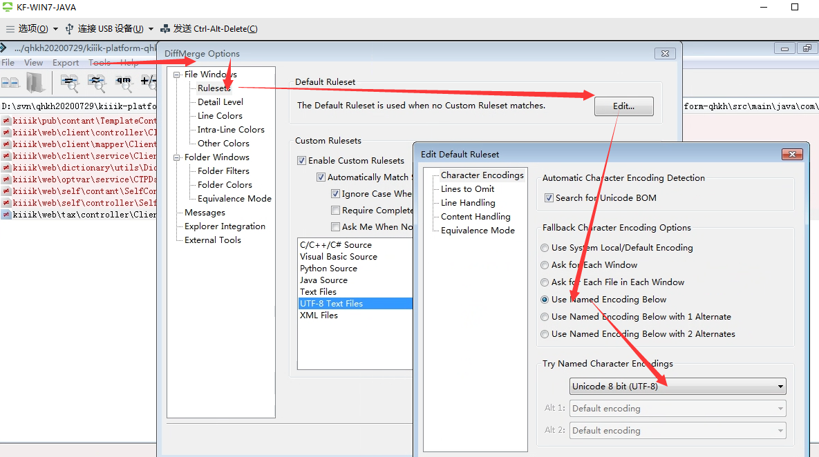 diffmerge 4.2 registration key