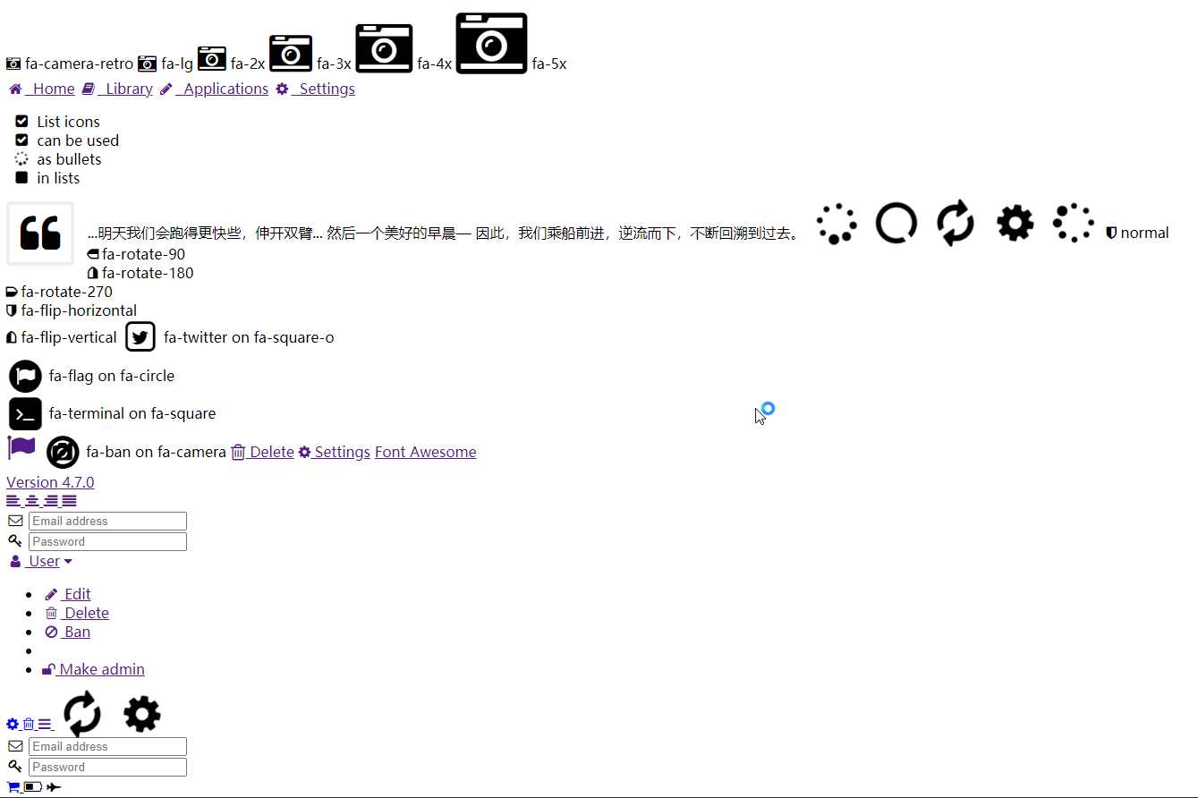 (html字体图片纯css插件)Font Awesome_html字体类型插件-CSDN博客
