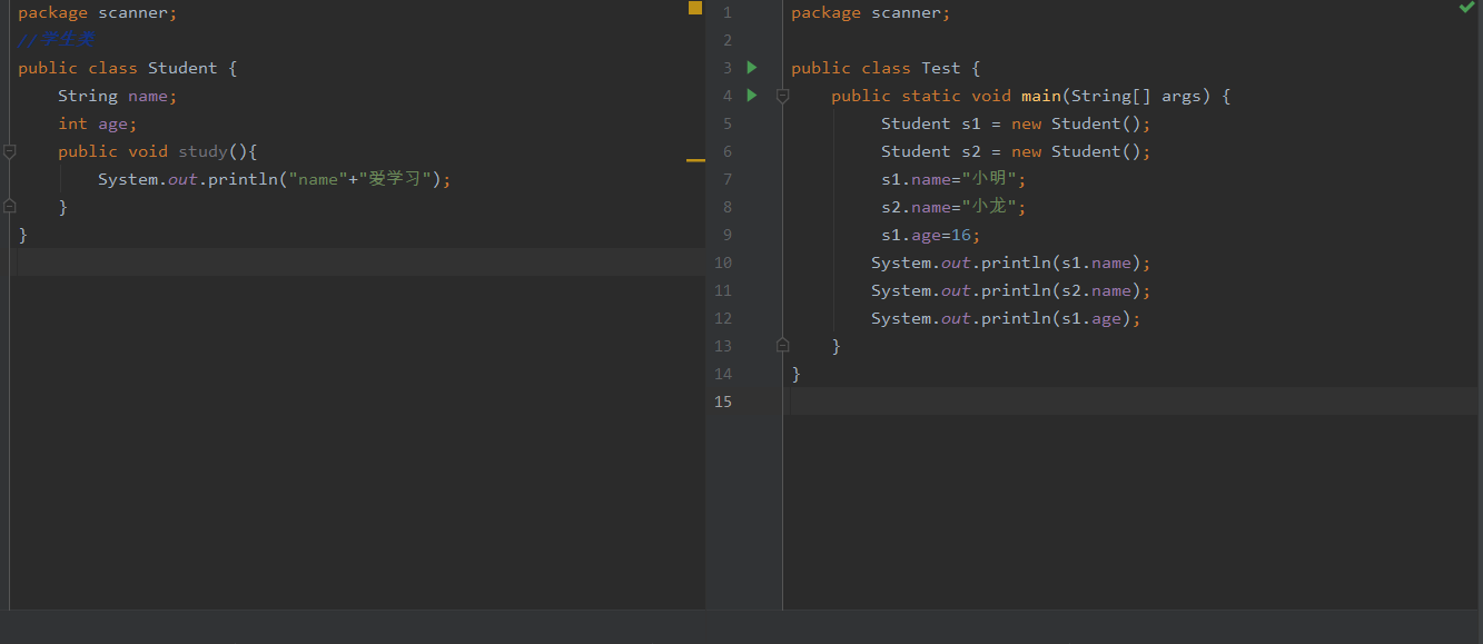 Java notes: object-oriented (1) - Programmer Sought