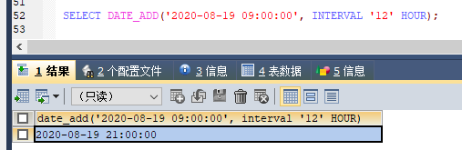 MySQL 中 DATE_ADD函数用法